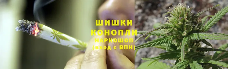 Канабис Bruce Banner  Хабаровск 